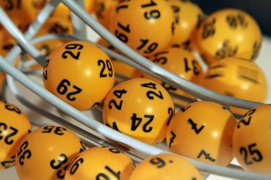 boules de keno