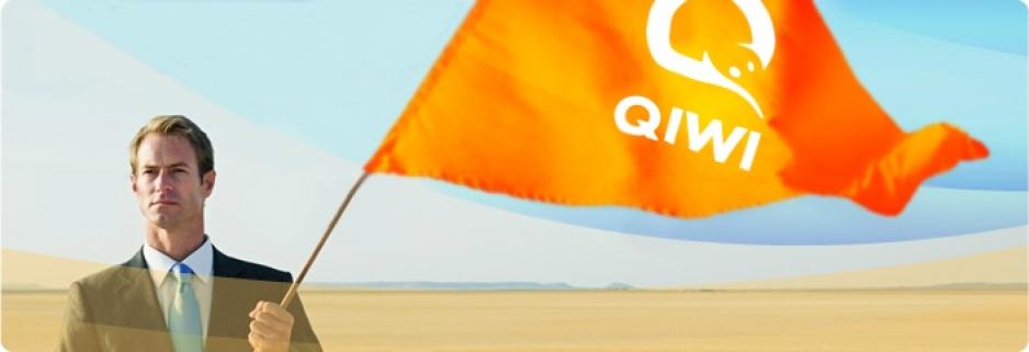 Qiwi Casinos